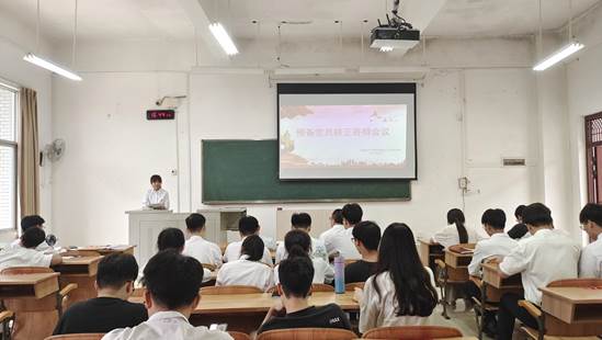 20220615_开云kaiyun官方网站软件工程党支部_预备党员转正会议